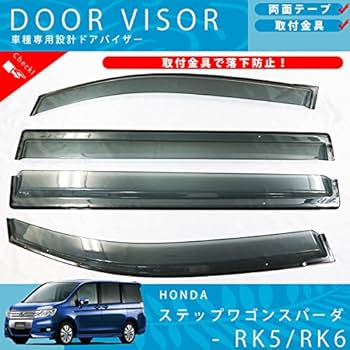 ポ*ン様 ステップワゴンRK / 純正ドアバイザー (定価25500円) ポ*ン様 ステップワゴンRK / 純正ドアバイザー (定価25500円)